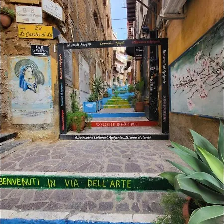 招待所 Al Dammuso Diffuso In Centro